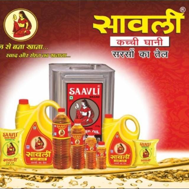 Mustard Oil